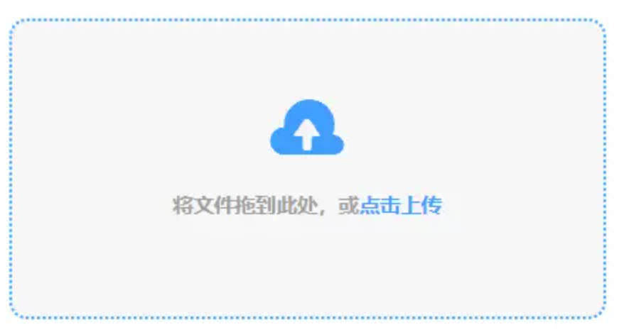 滚球·体育下载使用讲解 - 添加文件